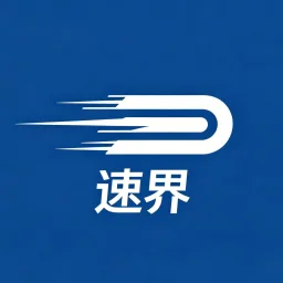 速界评测,自述全程 IEPL,90 元年付体验包