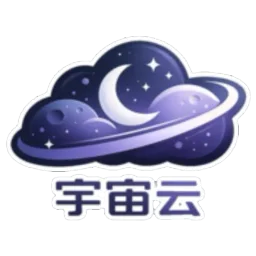 宇宙云评测,12.5 元月付小包是 27 家里最低价
