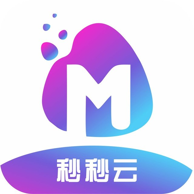 2026 秒秒云机场推荐：14 元月付 128GB，含不限时流量包