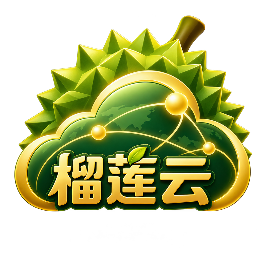 2026 榴莲云机场推荐:24元140GB月付,96元年付小包与通用订阅