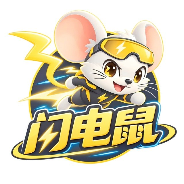 2026 闪电鼠机场推荐:96元年付60GB/月,VLESS专线与sd88优惠