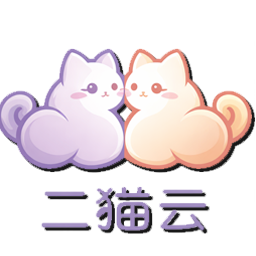 2026 二猫云机场评测：20元100GB起，IPLC/IEPL新站怎么选