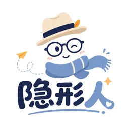 隐形人评测,标注 IEPL 专线,24 元 144G 起